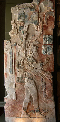 Upakal Kinich